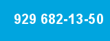 929 682-13-50